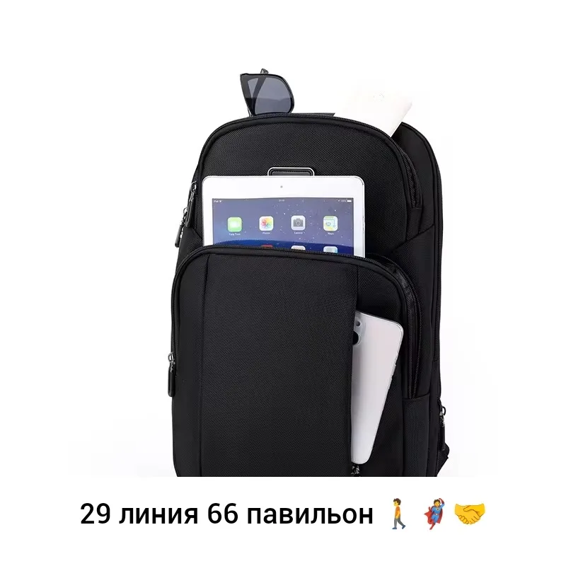 Городской рюкзак из ткани на регулируемых ремнях Чёрный — фото 13