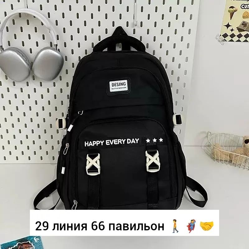 Рюкзак тканевый — фото 3