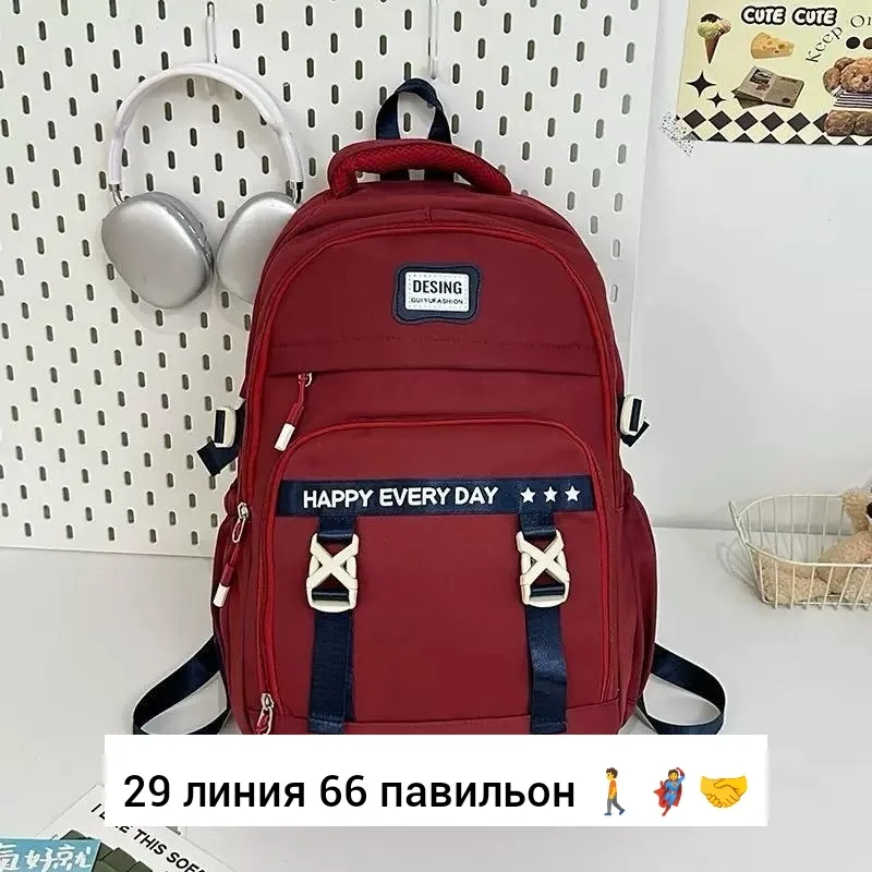 Рюкзак тканевый — фото 7