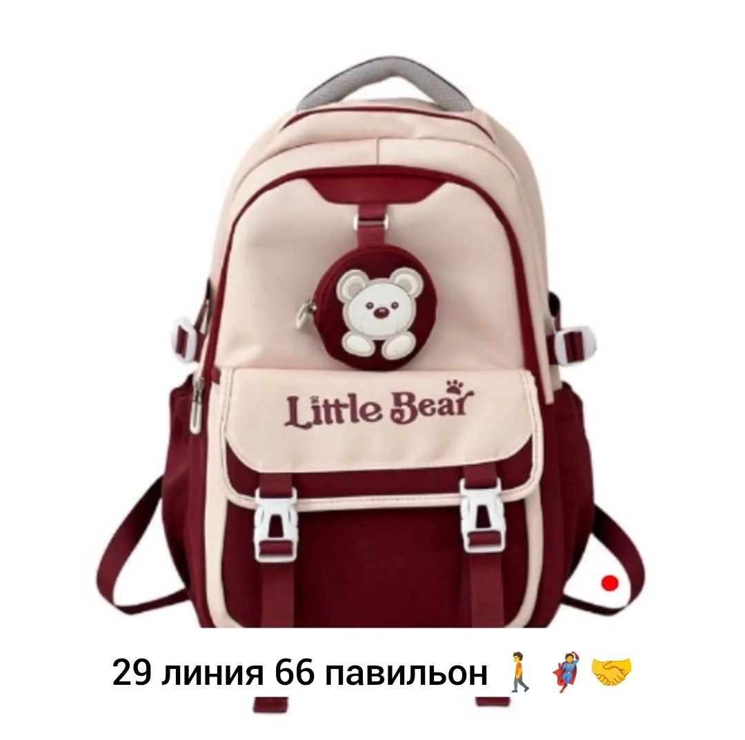 Рюкзак тканевый — фото 2
