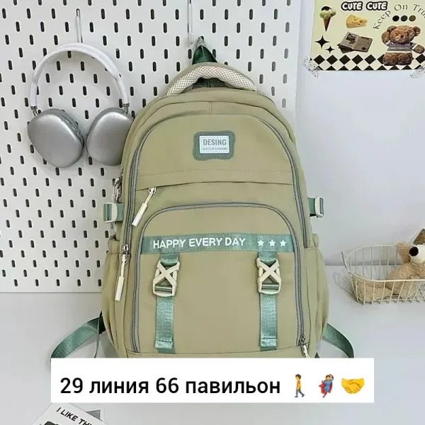 Рюкзак тканевый — фото 30