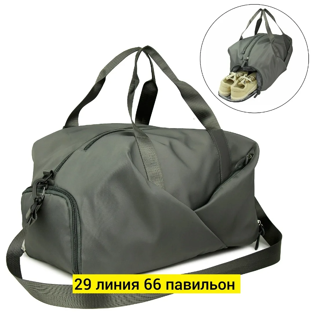 Спортивная сумка из текстиля с карманом для обуви — фото 3