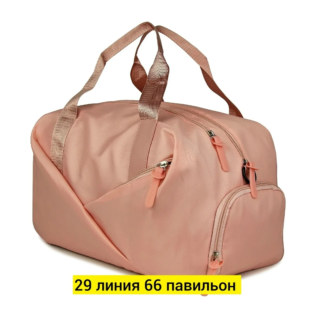 Спортивная сумка из текстиля с карманом для обуви — фото 5