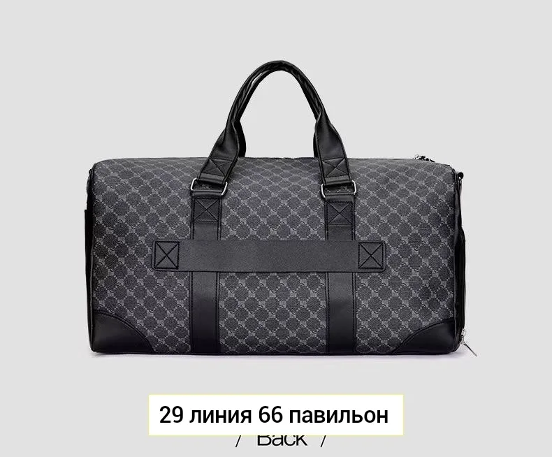 Дорожная сумка из эко-кожи — фото 1