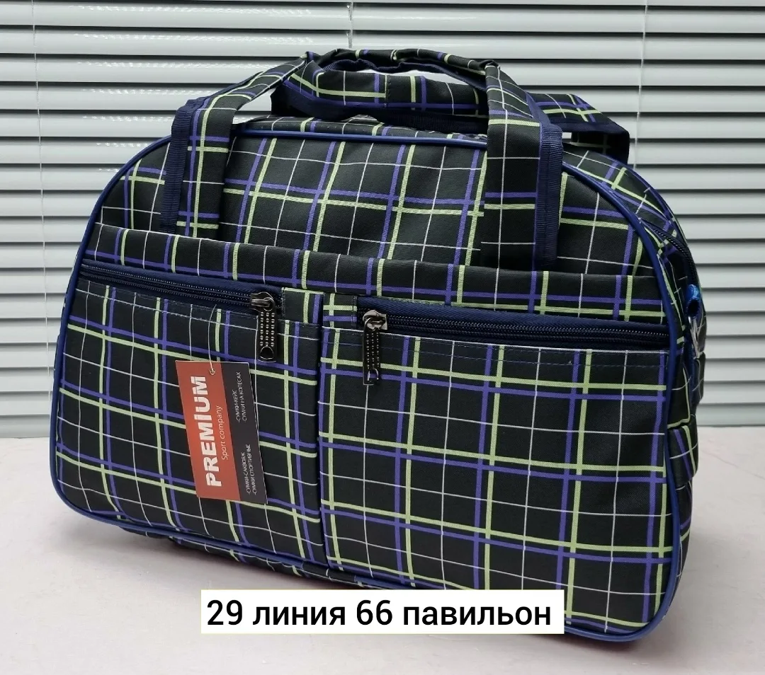 Дорожная сумка из ткани — фото 6