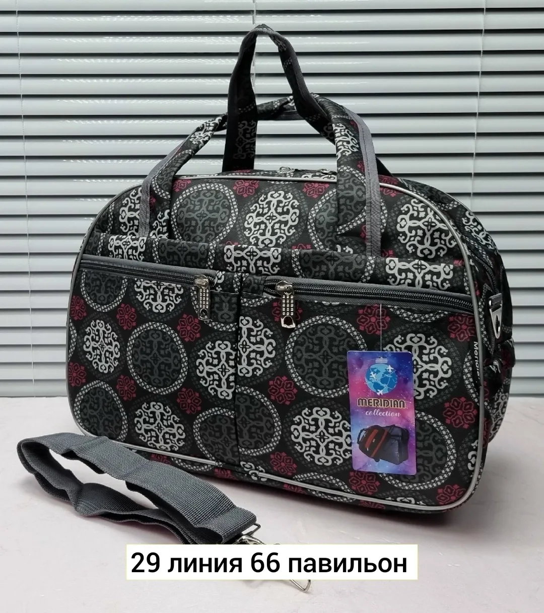 Дорожная сумка из ткани — фото 10