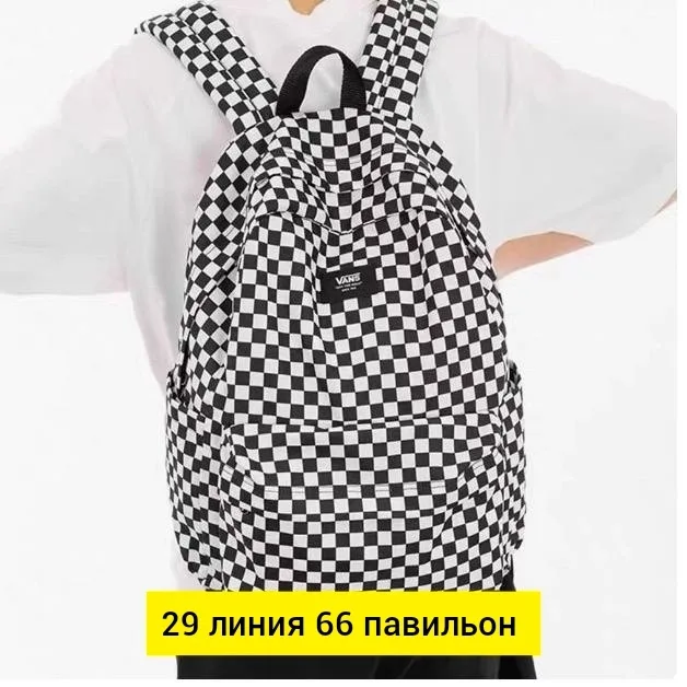 Рюкзак тканевый Vans — фото 1