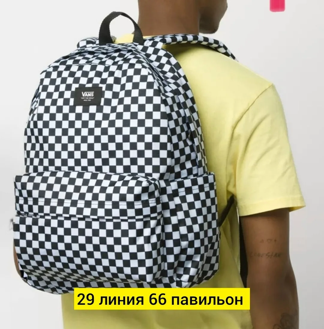 Рюкзак тканевый Vans — фото 2