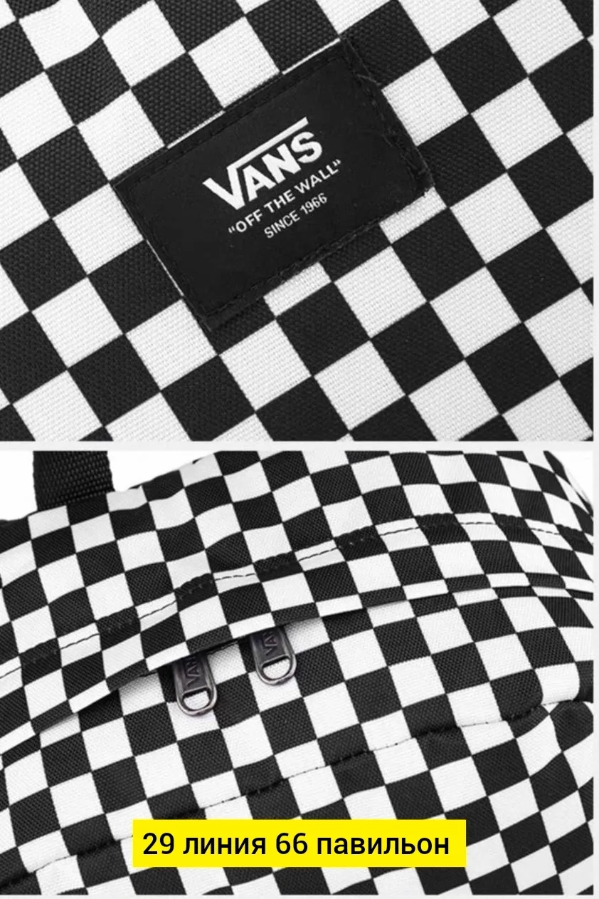 Рюкзак тканевый Vans — фото 3