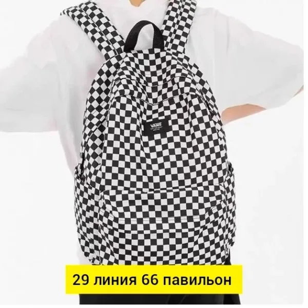 Рюкзак тканевый Vans — фото 1