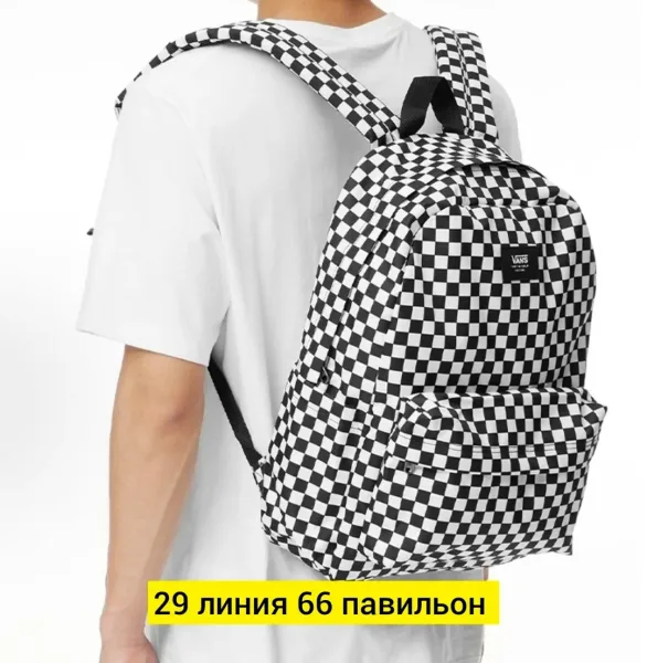 Рюкзак тканевый Vans — фото 5