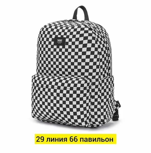 Рюкзак тканевый Vans — фото 8