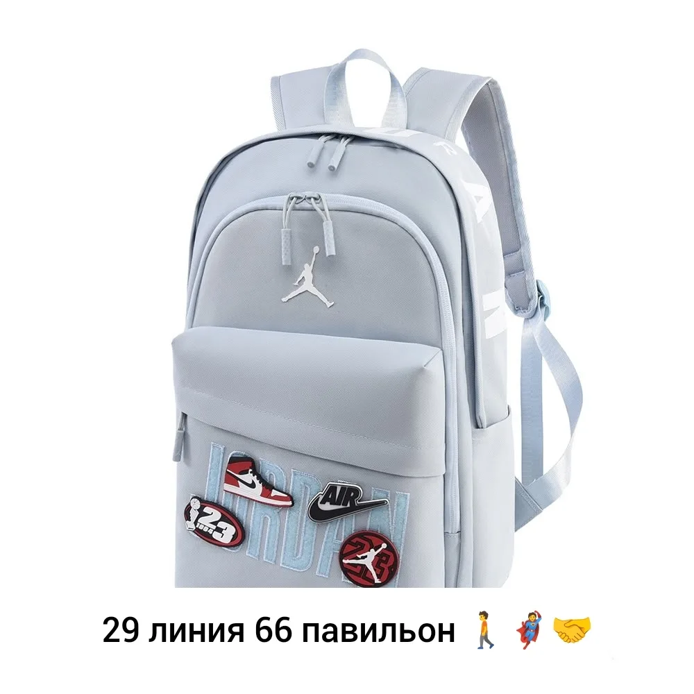 Прочный рюкзак из полиэстера для школьников и студентов — фото 1
