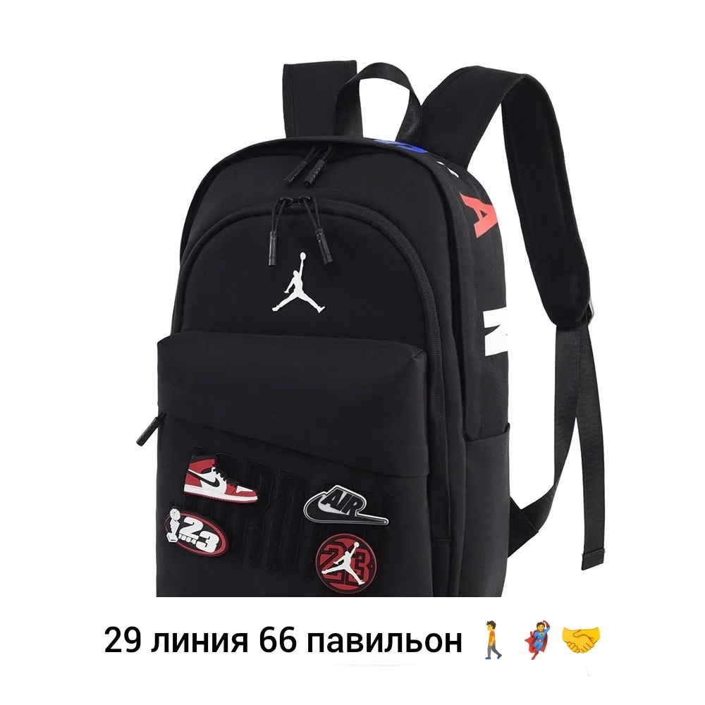 Прочный рюкзак из полиэстера для школьников и студентов — фото 3