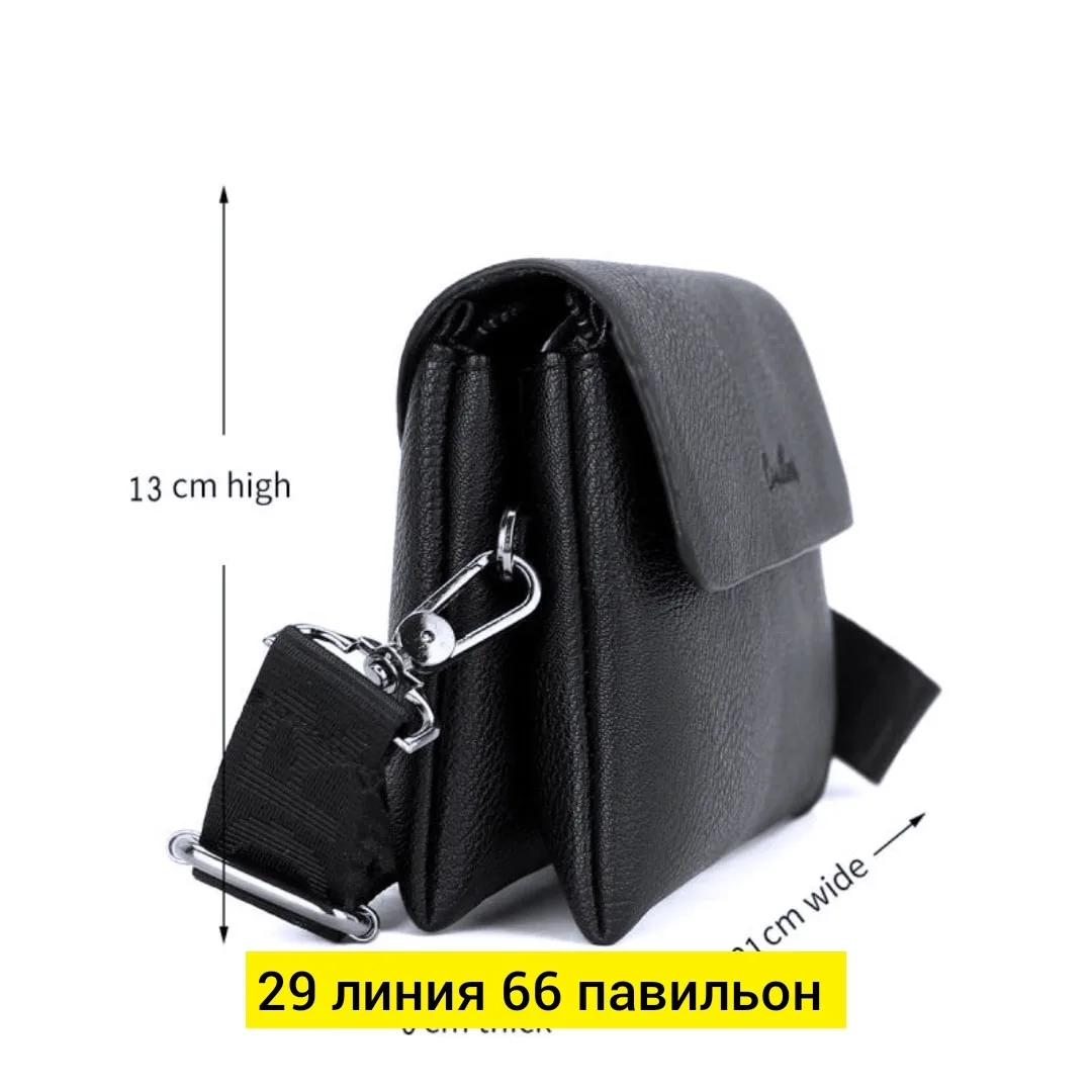 Мужская сумка на пояс из эко-кожи — фото 3