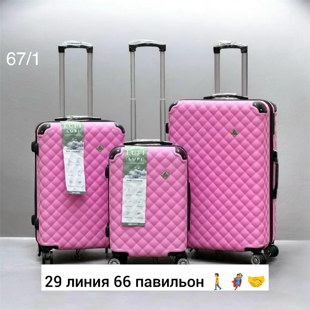 Набор из трёх чемоданов из прочного поликарбоната с поворотными колёсами — фото 2