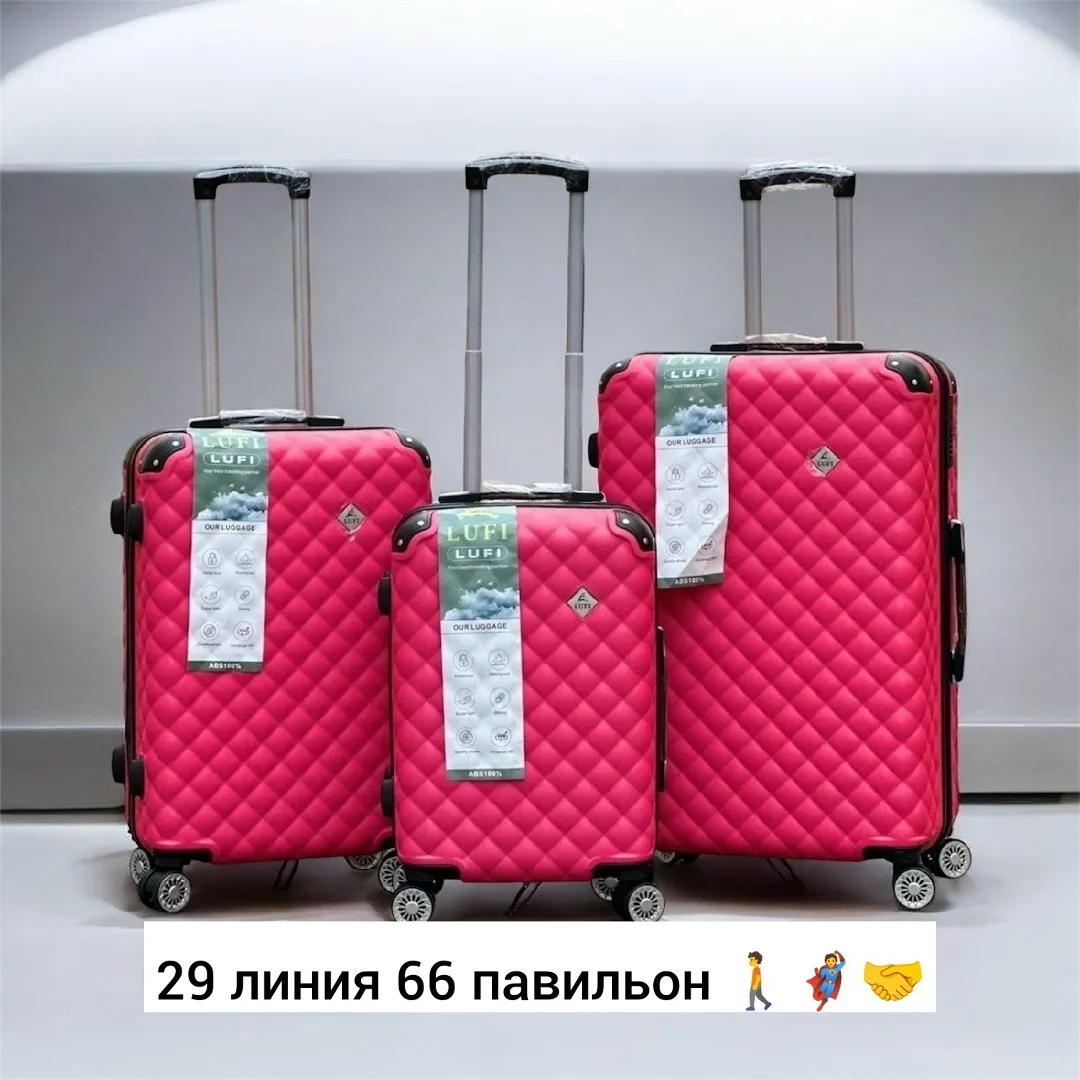 Набор из трёх чемоданов из прочного поликарбоната с поворотными колёсами — фото 3