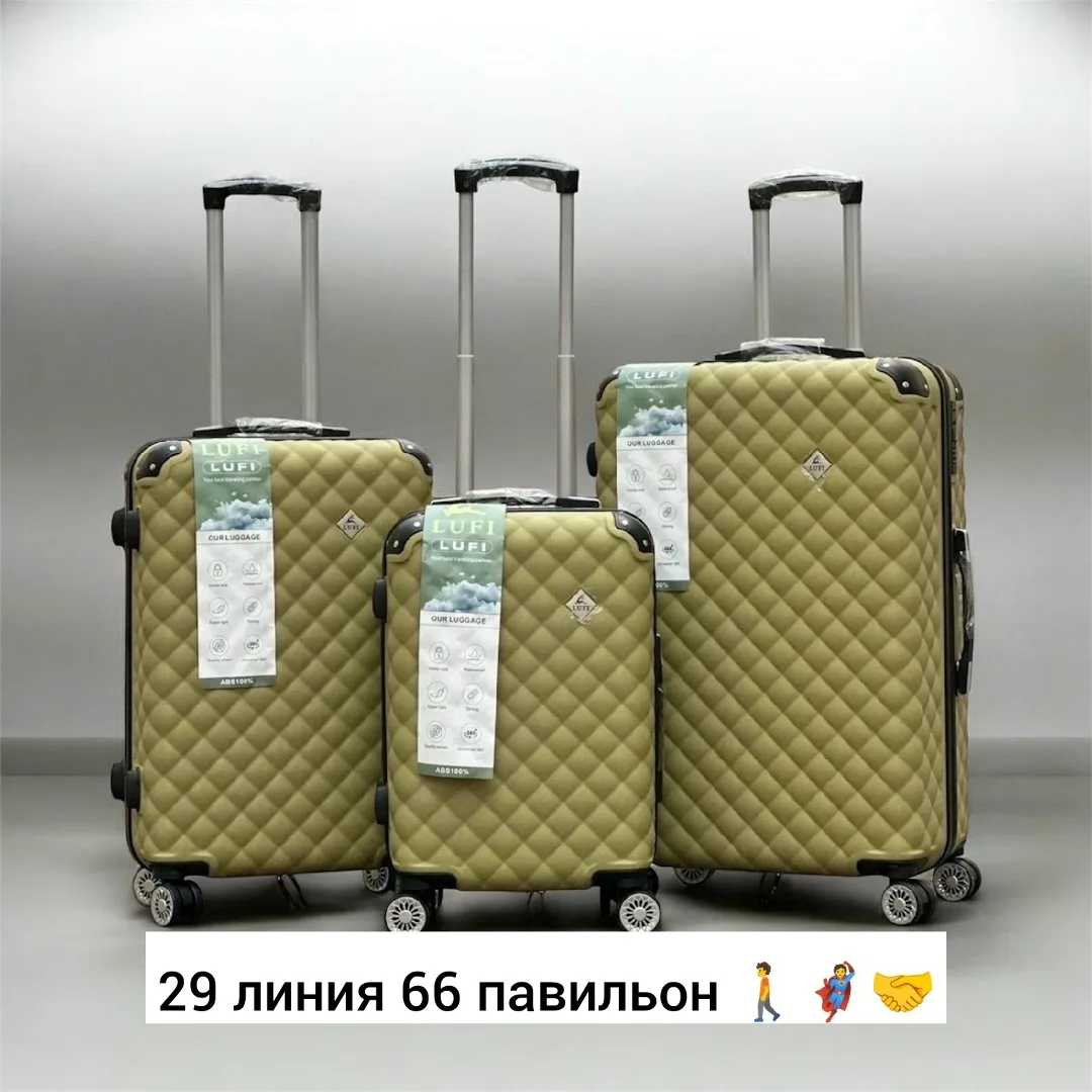 Набор из трёх чемоданов из прочного поликарбоната с поворотными колёсами — фото 4