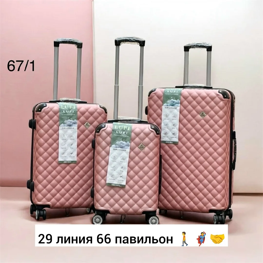 Набор из трёх чемоданов из прочного поликарбоната с поворотными колёсами — фото 5