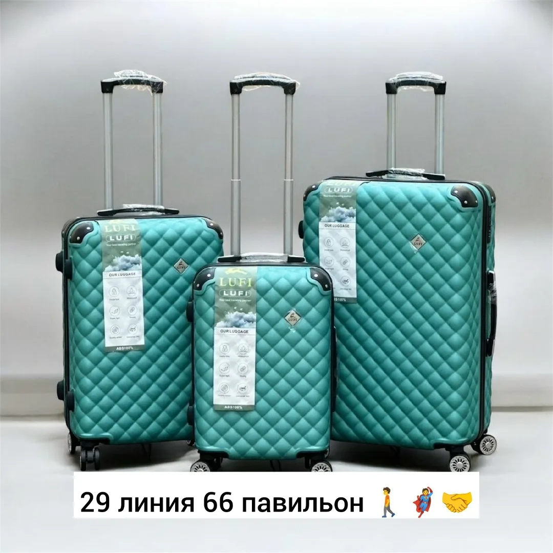 Набор из трёх чемоданов из прочного поликарбоната с поворотными колёсами — фото 6