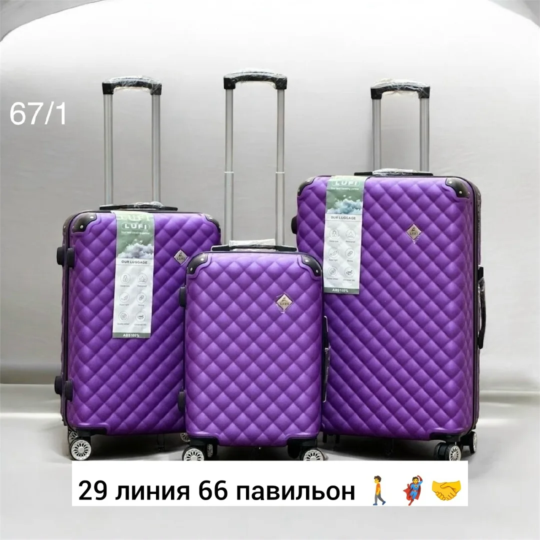 Набор из трёх чемоданов из прочного поликарбоната с поворотными колёсами — фото 7