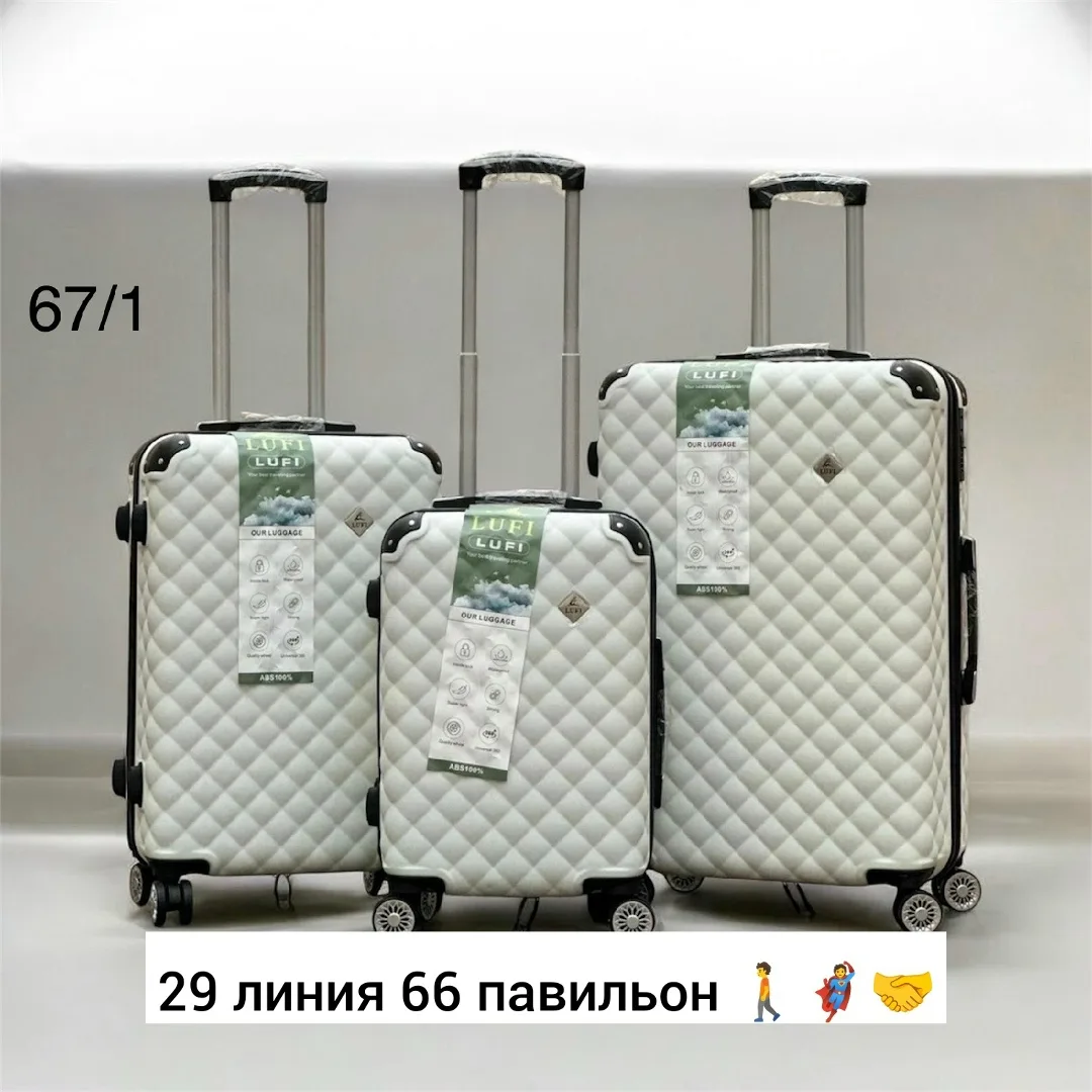 Набор из трёх чемоданов из прочного поликарбоната с поворотными колёсами — фото 8