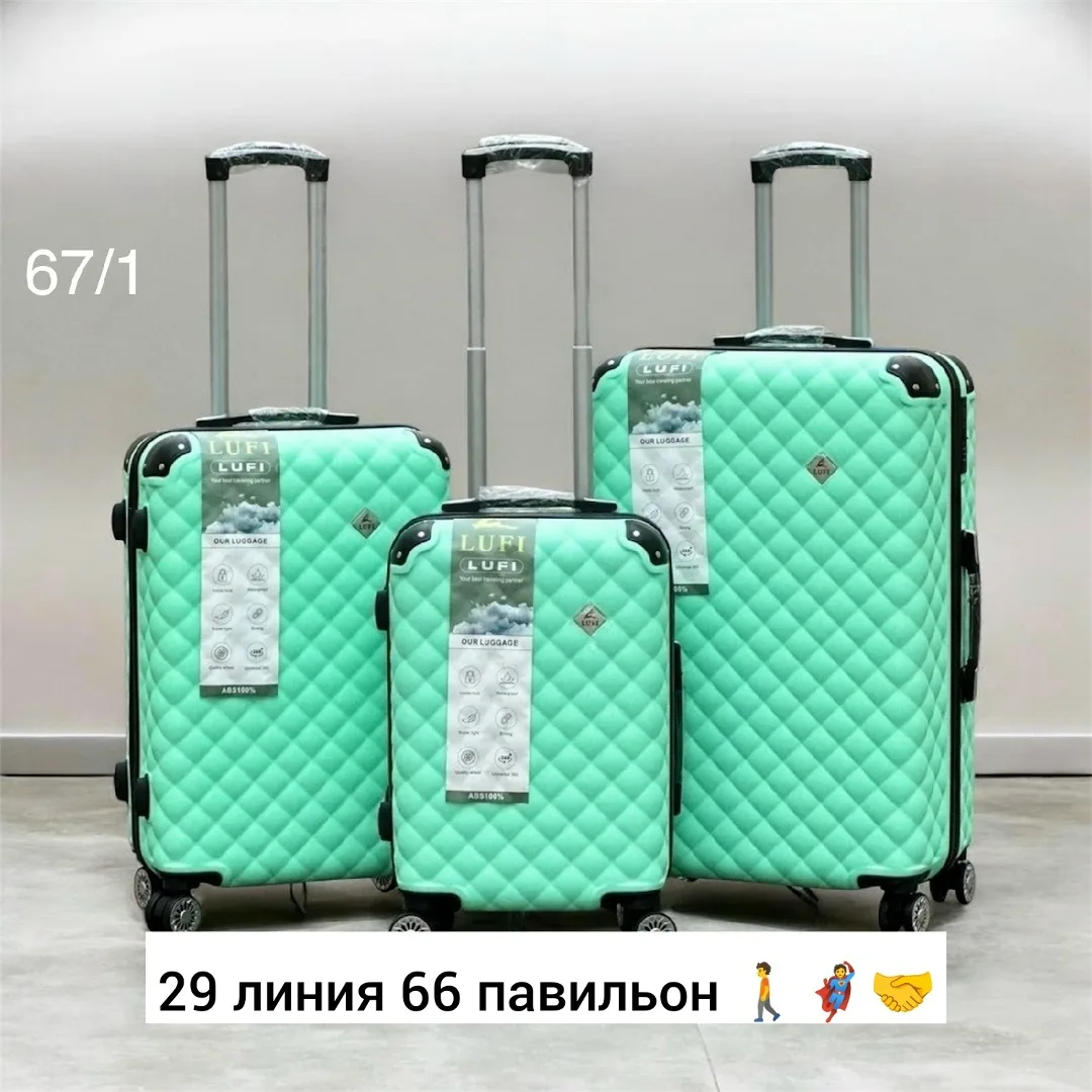 Набор из трёх чемоданов из прочного поликарбоната с поворотными колёсами — фото 10