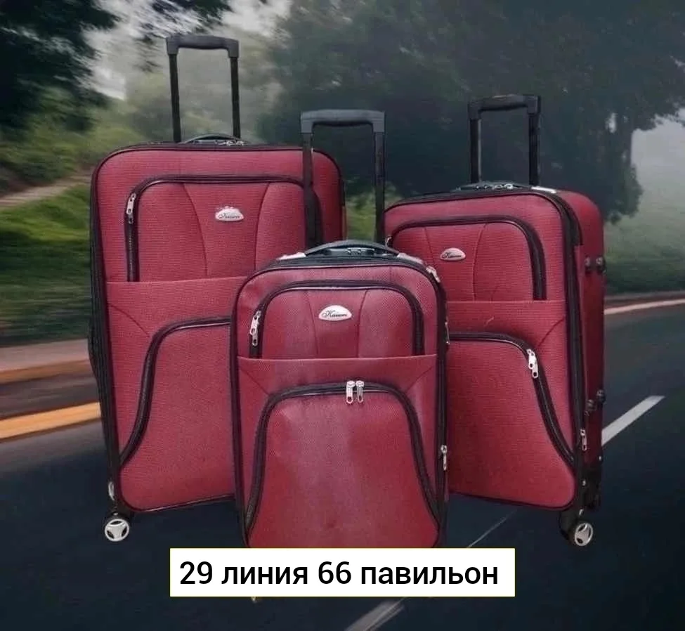 Рюкзак Чемодан, ткань — фото 3