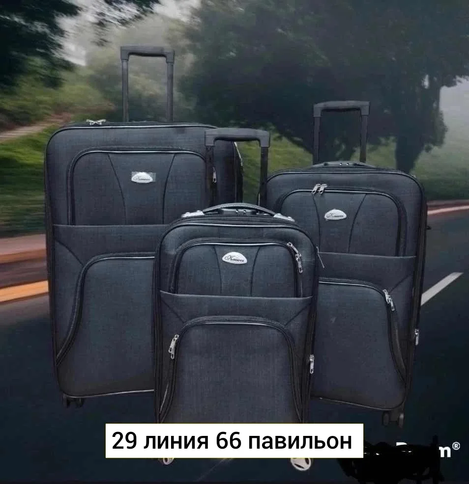 Рюкзак Чемодан, ткань — фото 4
