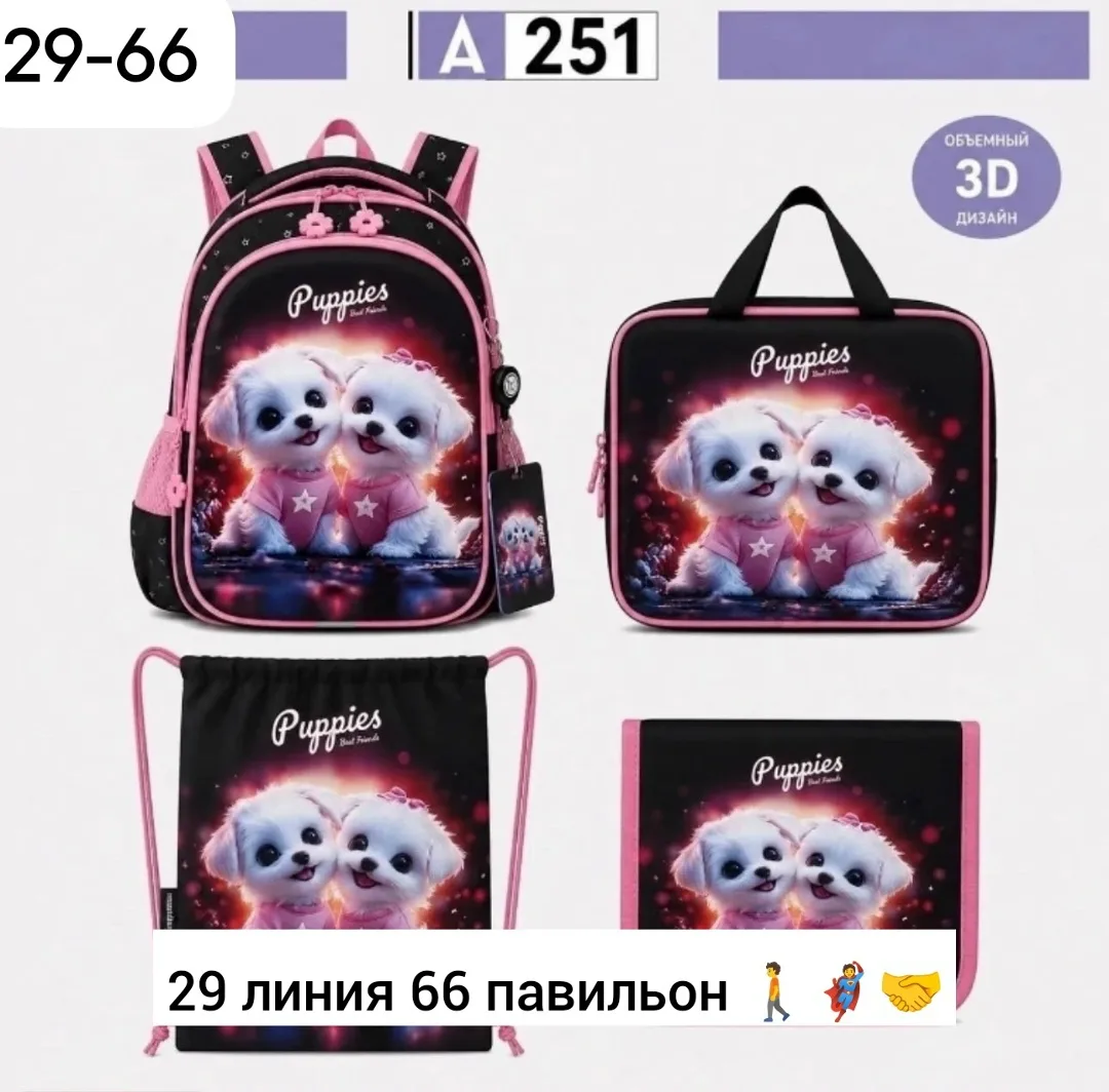 Рюкзак тканевый Impreza — фото 4