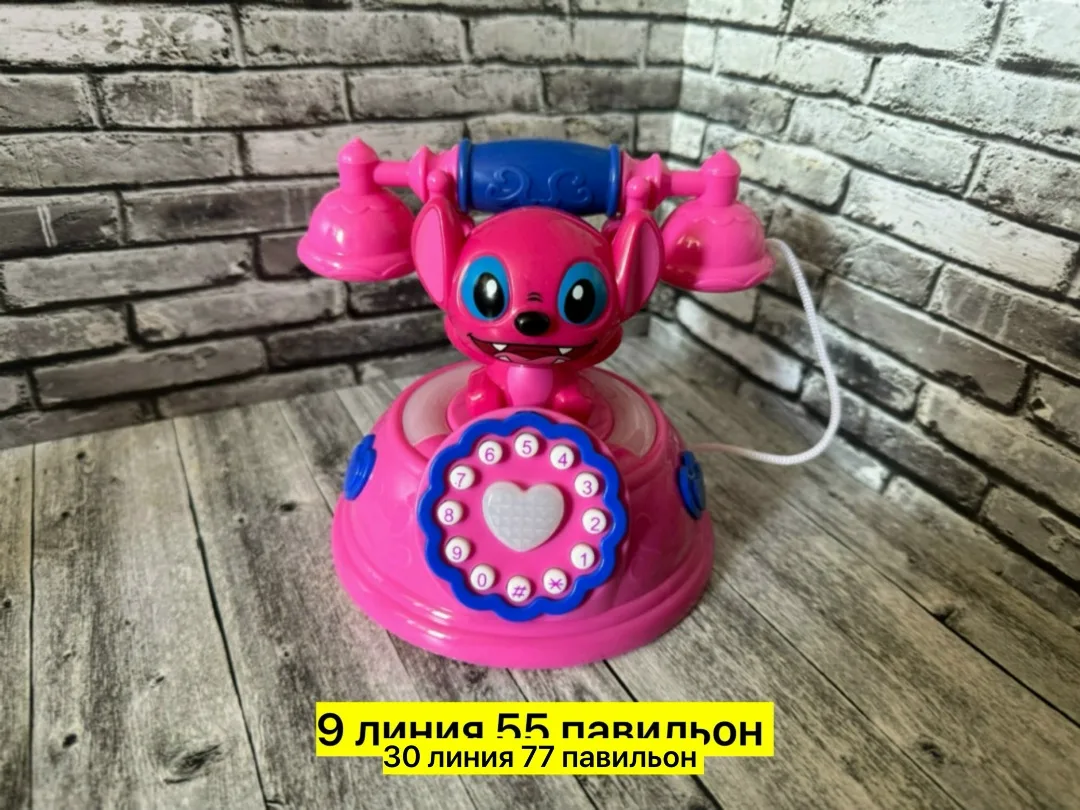 Игрушка-телефон Синий — фото 3