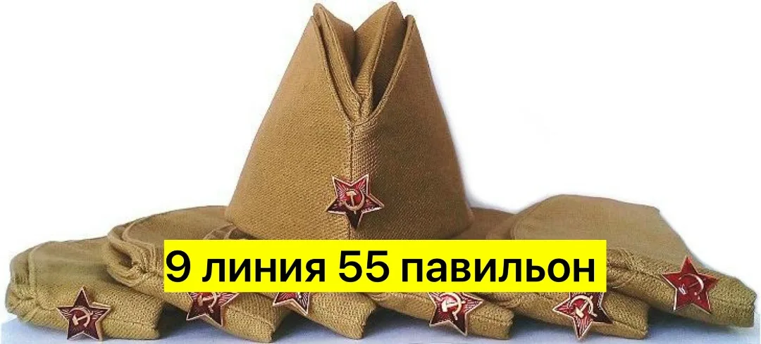 Игрушка для мужчин, ткань Серый — фото 2