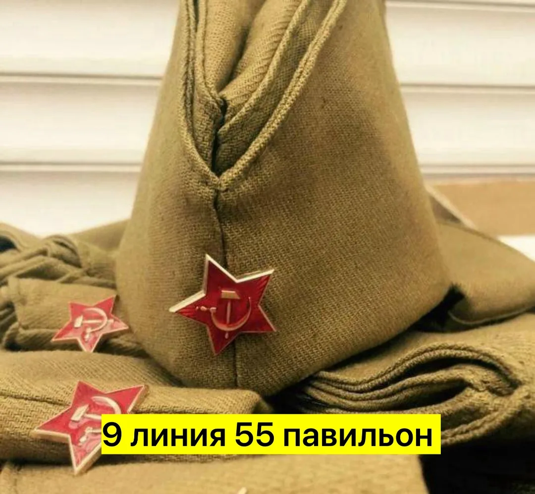 Игрушка для мужчин, ткань Серый — фото 4