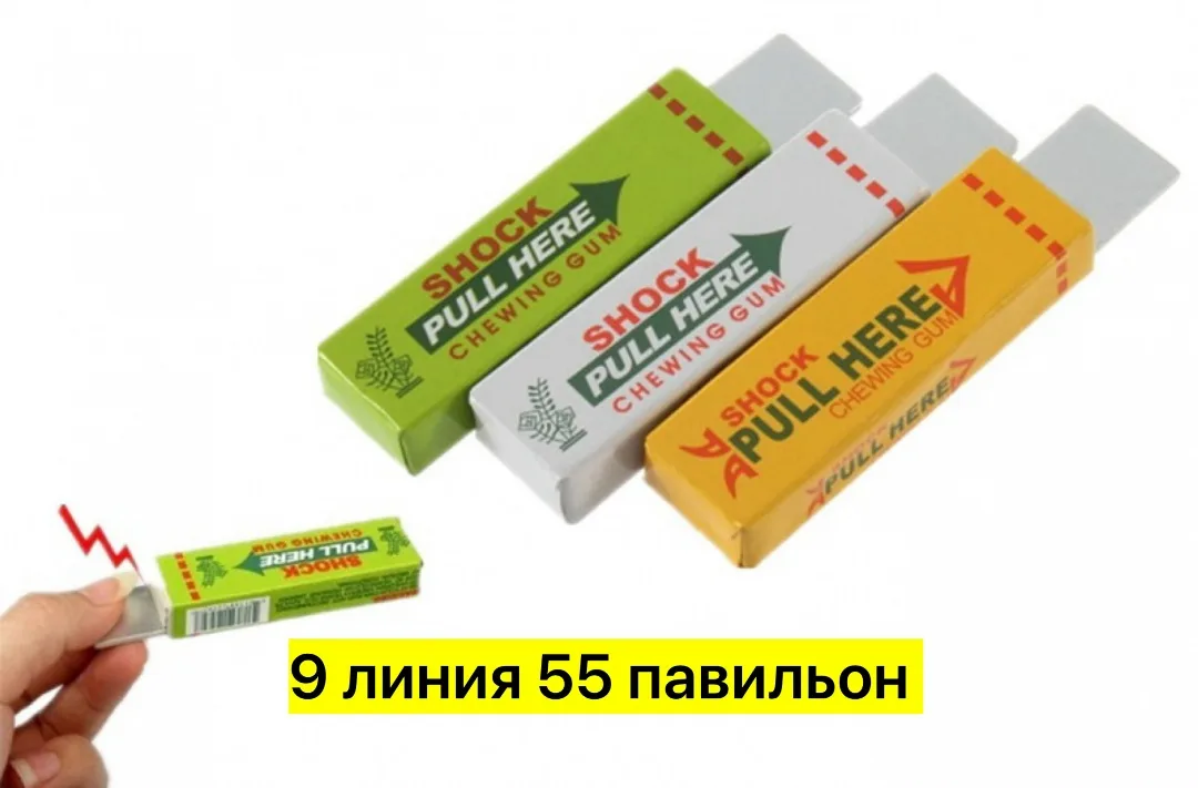 Игрушка-жвачка из пластика — фото 4