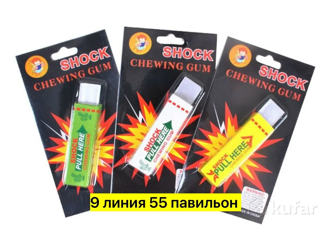 Игрушка-жвачка из пластика — фото 6