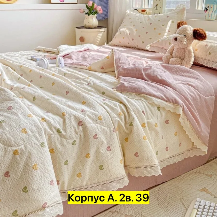 Комплект постельного белья, сатин Белый — фото 1