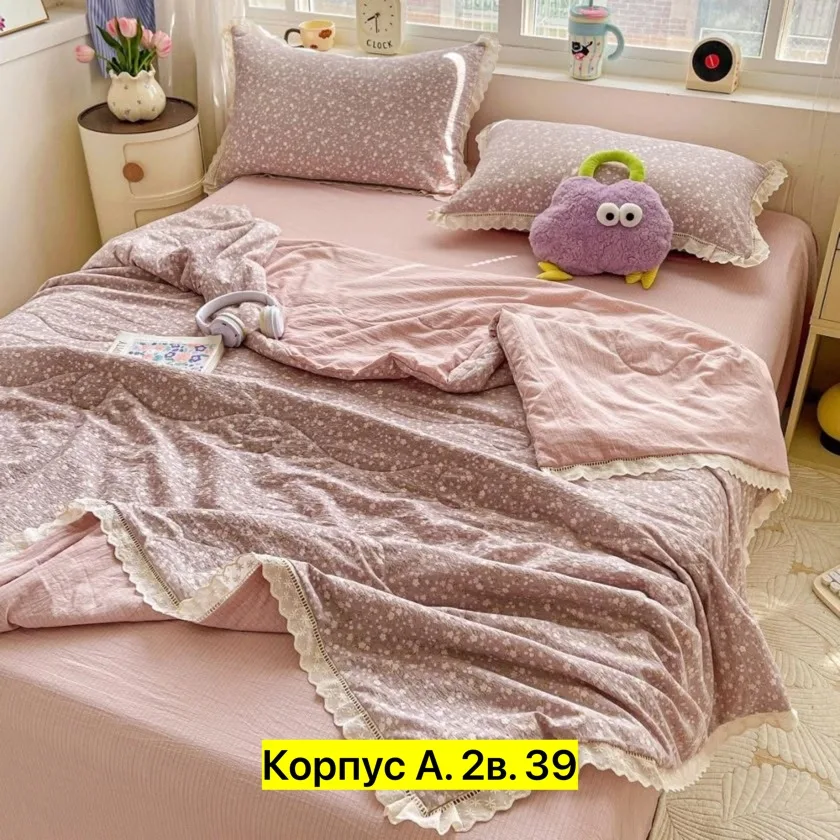 Комплект постельного белья, сатин Белый — фото 3