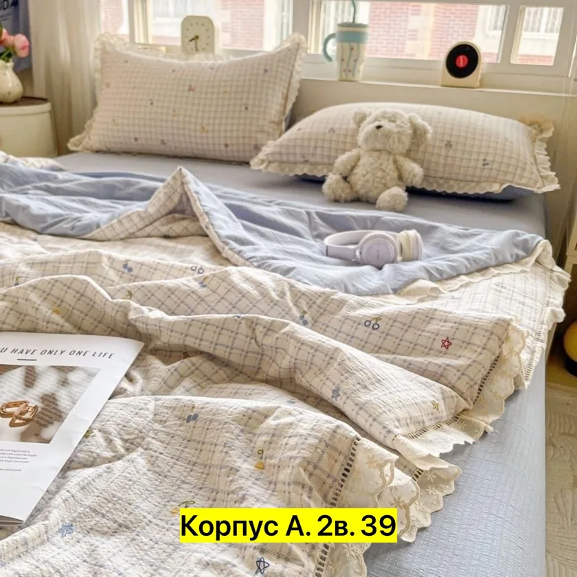 Комплект постельного белья, сатин Белый — фото 6