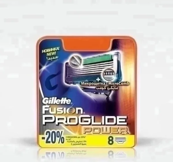 Набор бритвенных станков Gillette Fusion и ProGlide с различными моделями — фото 1