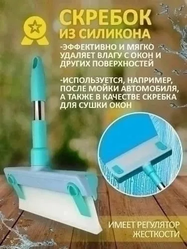 С ручкой, стол, зеркало, очиститель плитки, моющий скребок для дома, ванной комнаты, очистка окон автомобиля, набор инст — фото 5
