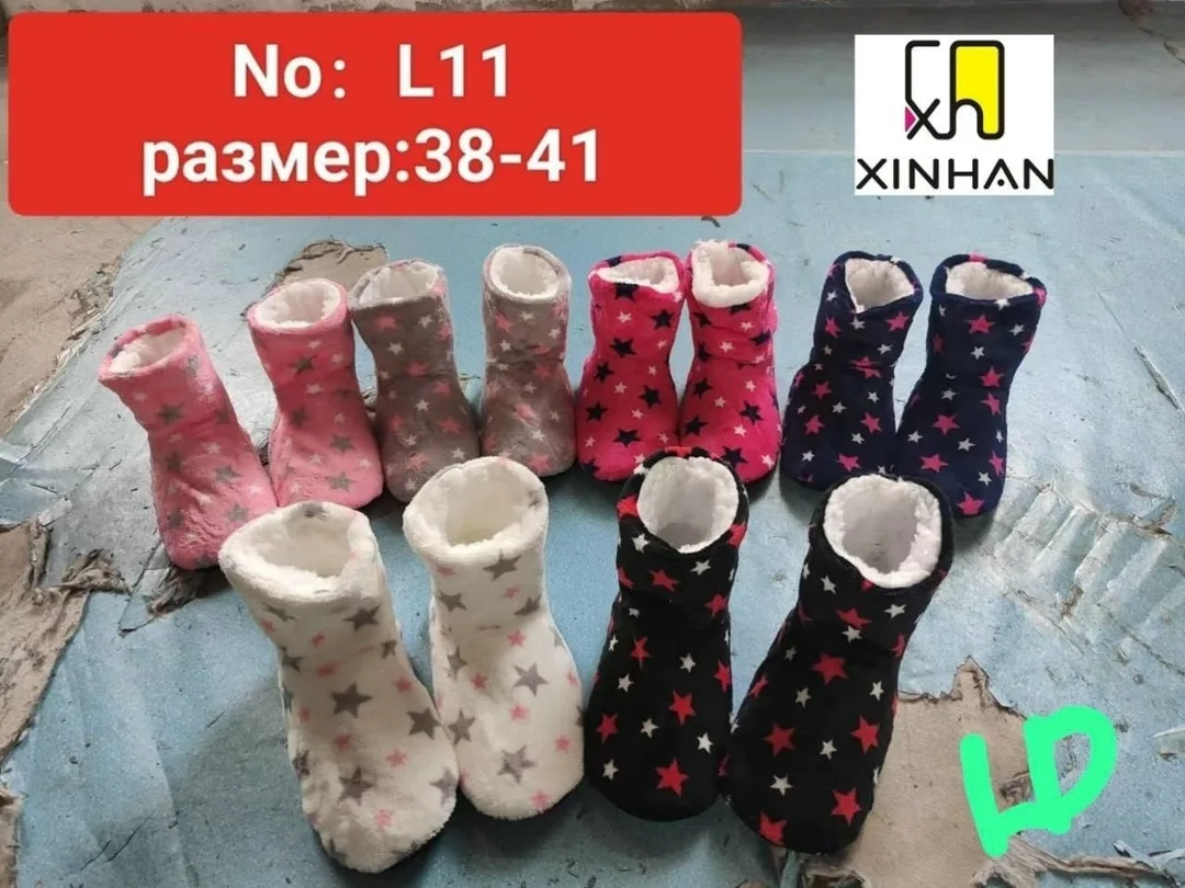 Новый женские тапочки — фото 2