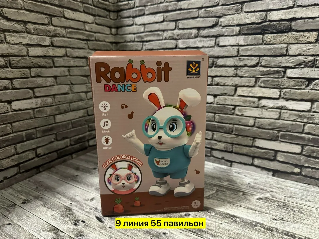 Игрушка-музыкальный кролик из пластика — фото 4