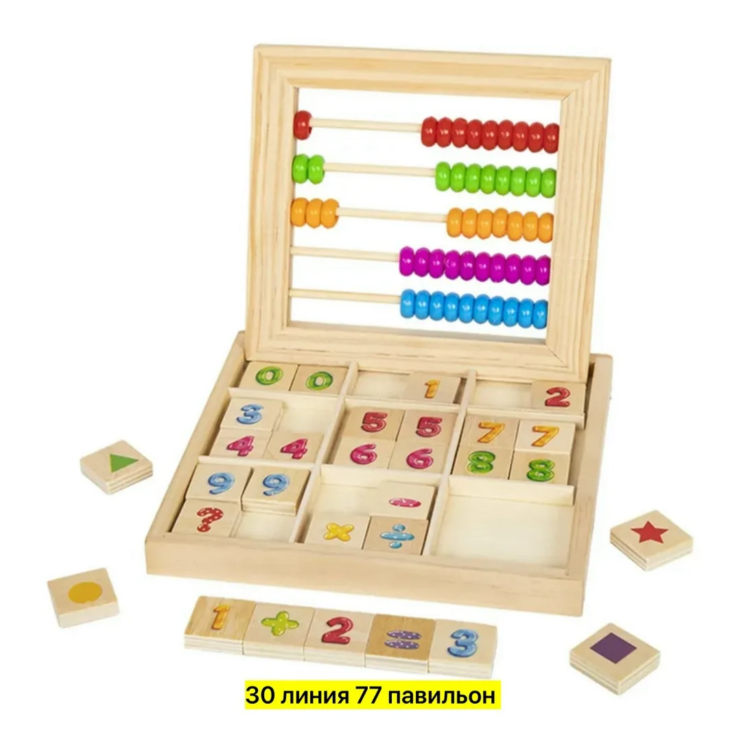 Игрушка из дерева — фото 5