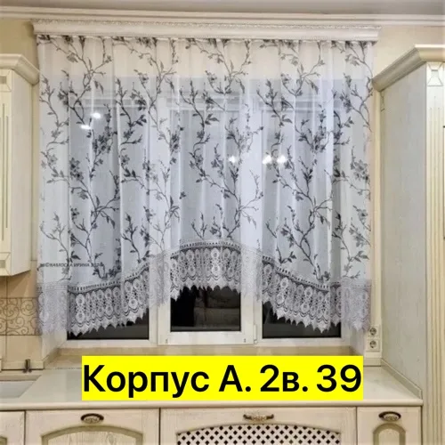 Штора для кухни, лен, лён — фото 1