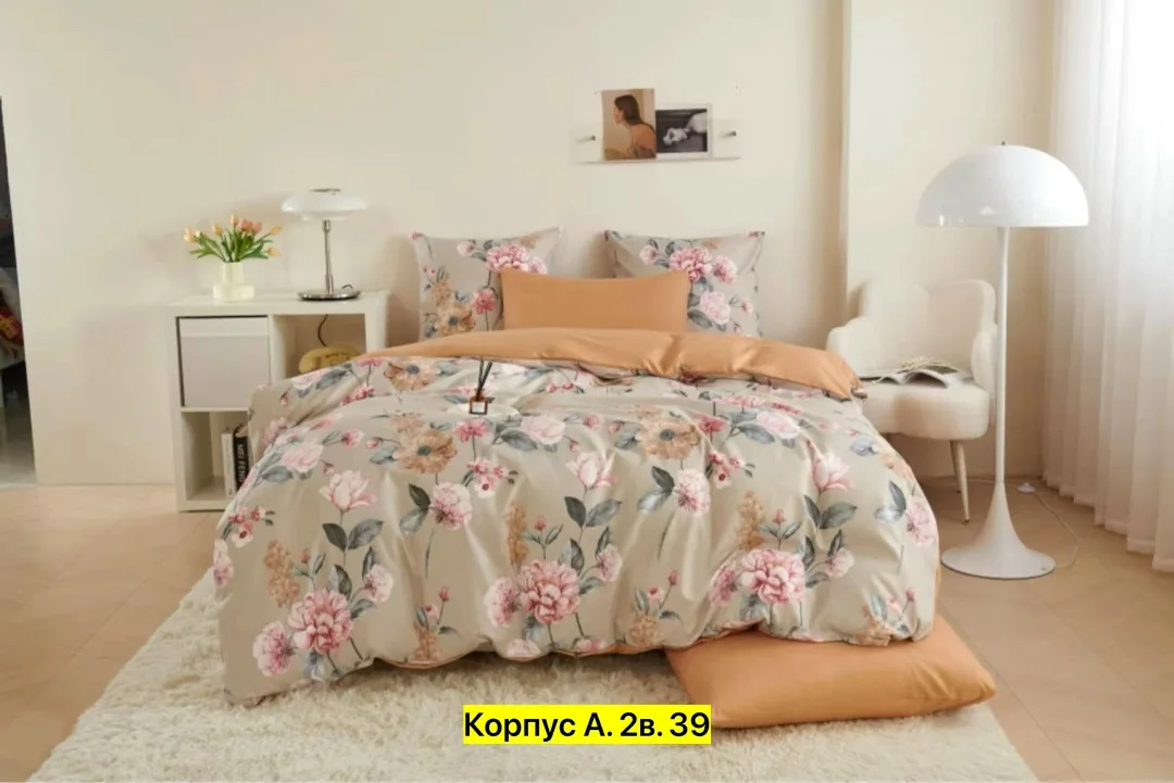 Комплект постельного белья, хлопок Белый — фото 4