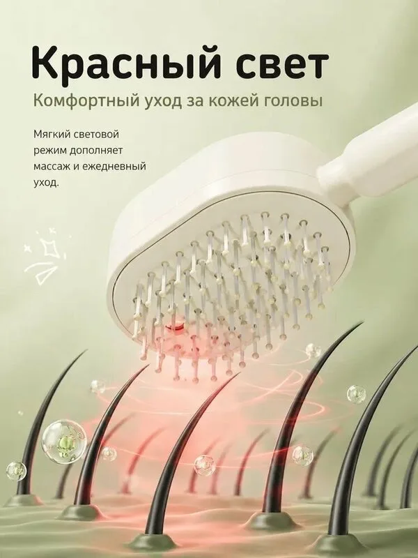 Электрическая массажная щетка-расческа с воздушной подушкой и распылителем Розовый — фото 2