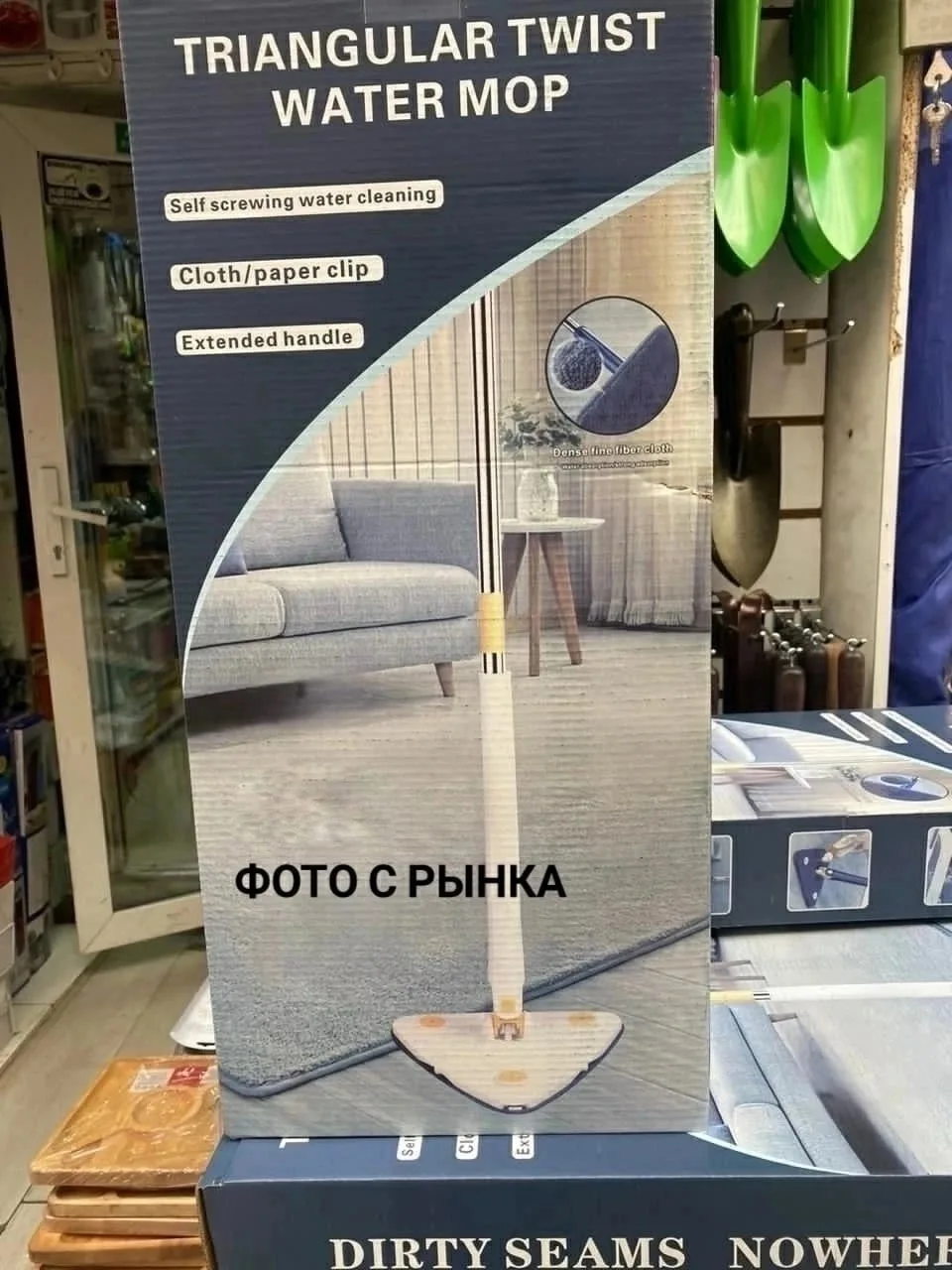 Профессиональная швабра с микрофиброй и телескопической ручкой для эффективной уборки — фото 2