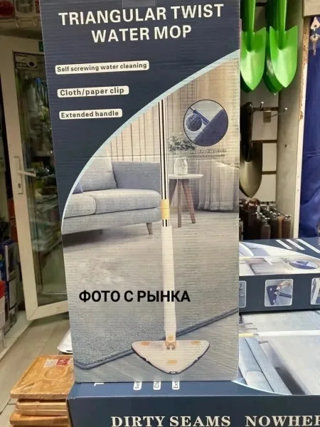 Профессиональная швабра с микрофиброй и телескопической ручкой для эффективной уборки — фото 2