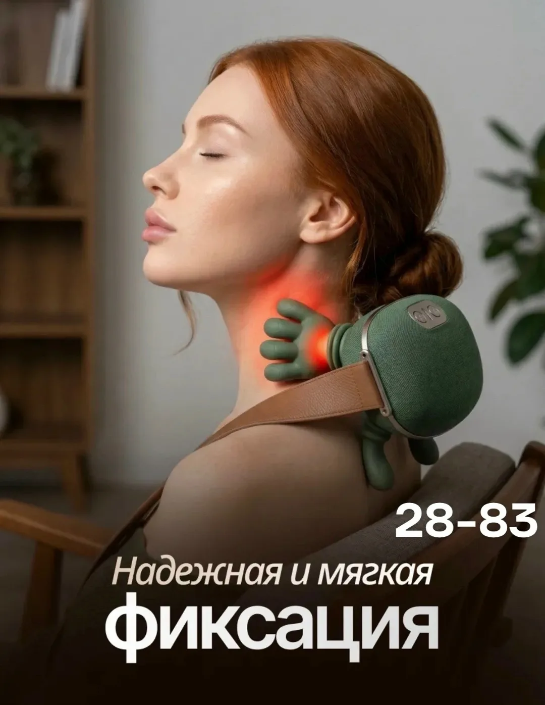 Шарф ХИТ ПРОДАЖА — фото 3