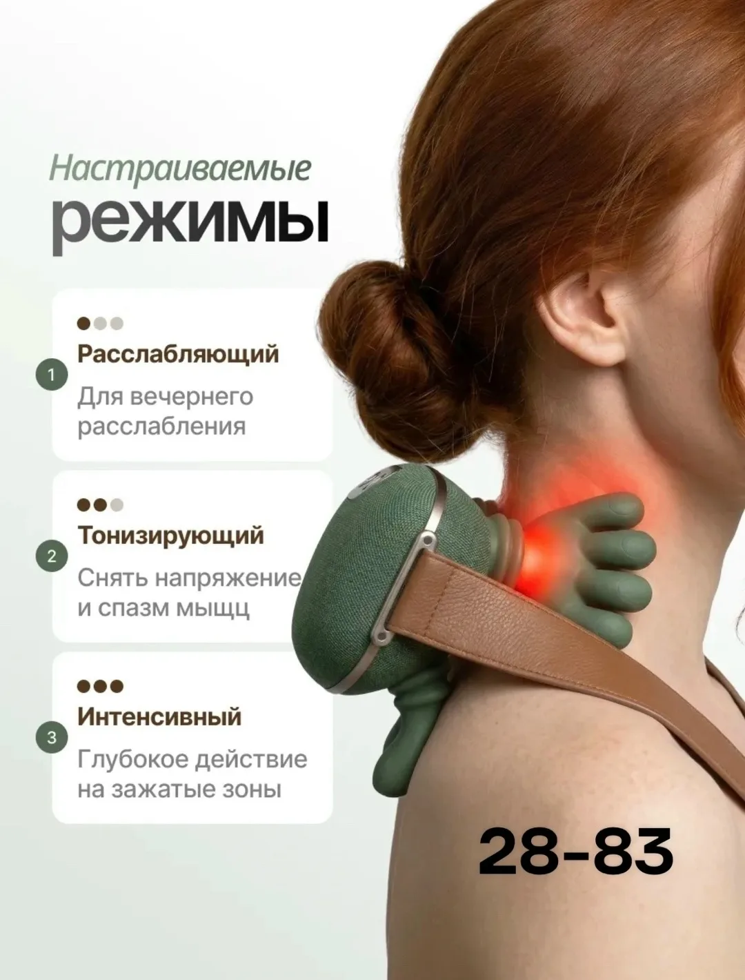 Шарф ХИТ ПРОДАЖА — фото 5